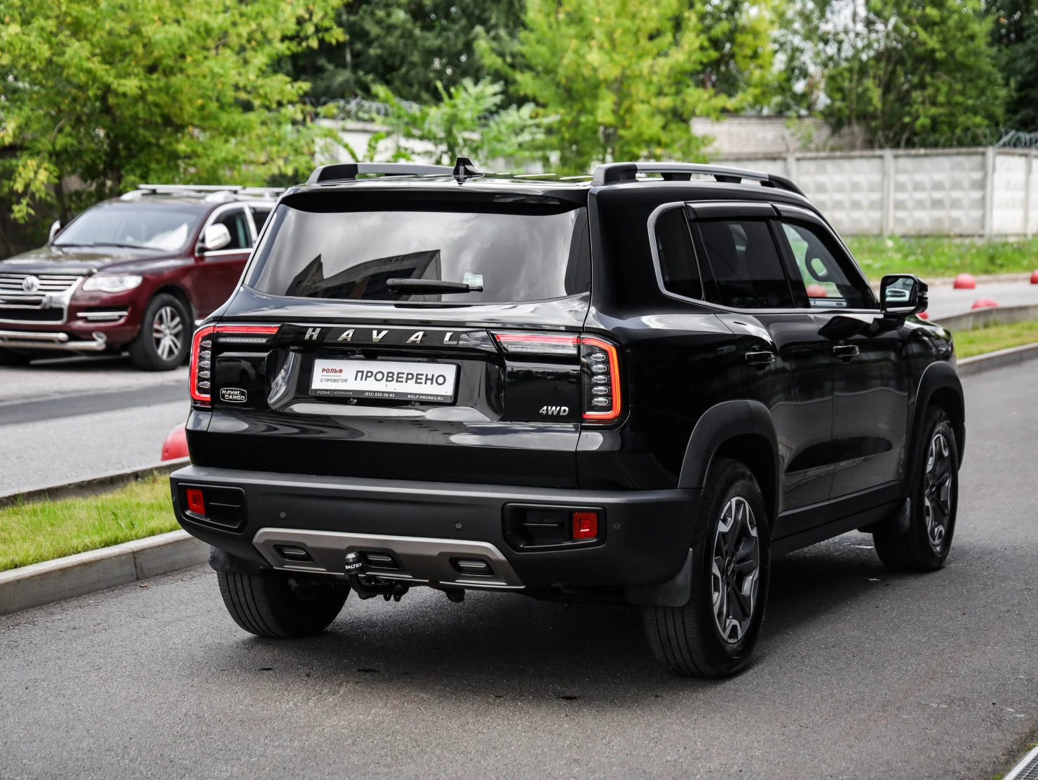 HAVAL Dargo, 2023