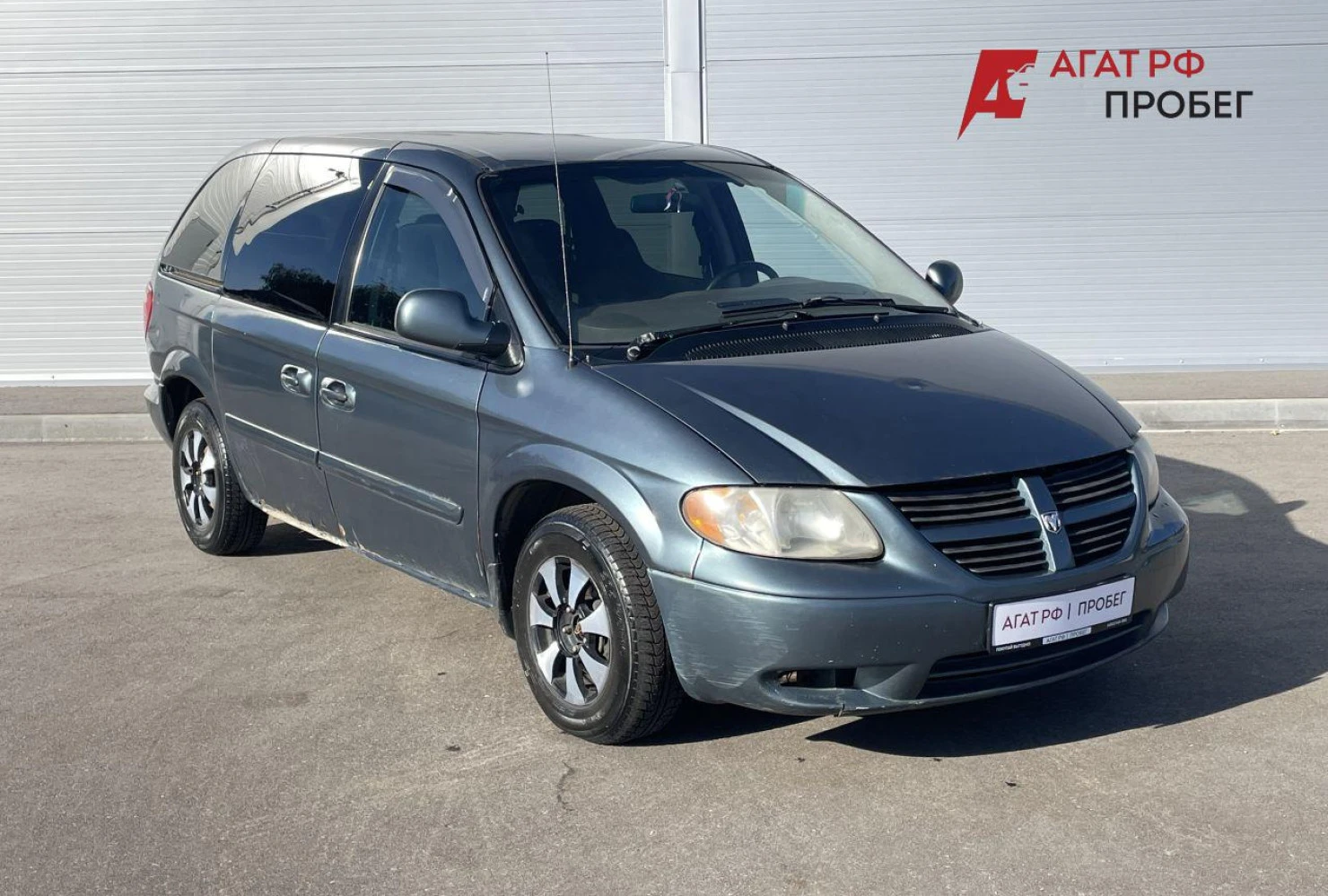 Dodge Caravan, 2004