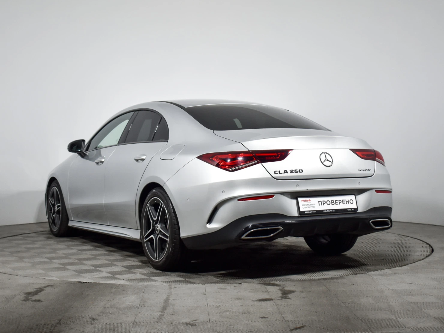 Mercedes-Benz CLA, 2020