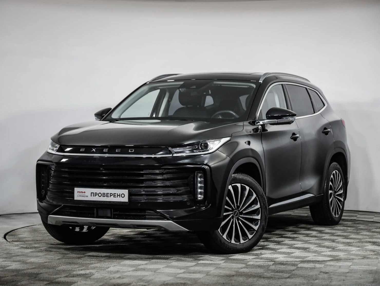 EXEED TXL, 2022