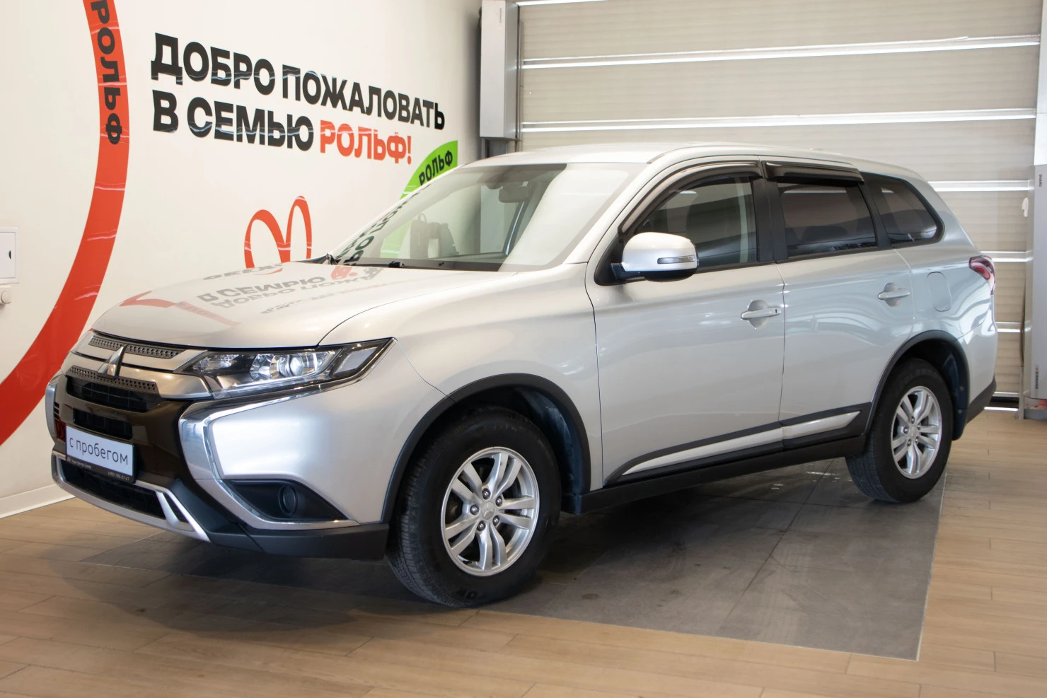 Mitsubishi OUTLANDER, 2018