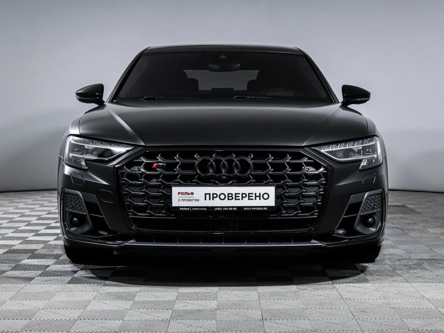 Audi S8, 2023