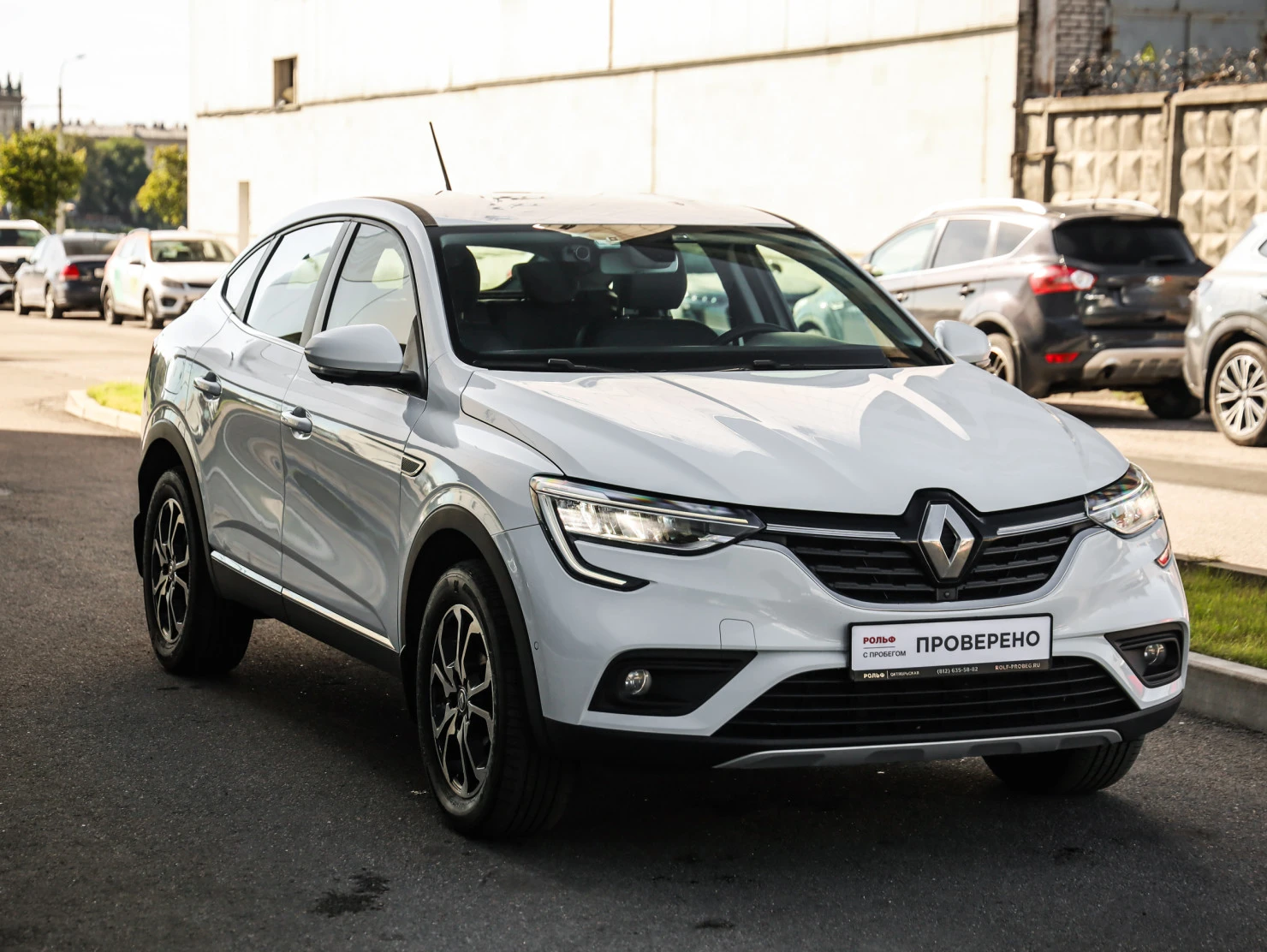 Renault Arkana, 2019
