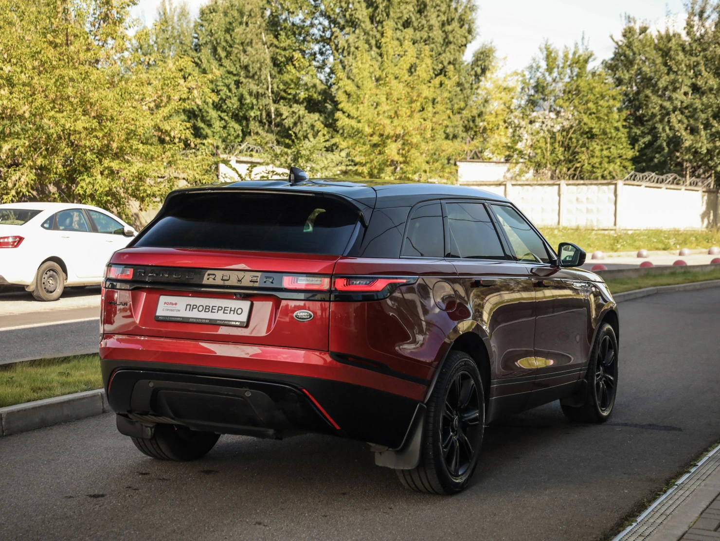 Land Rover Range Rover Velar, 2020