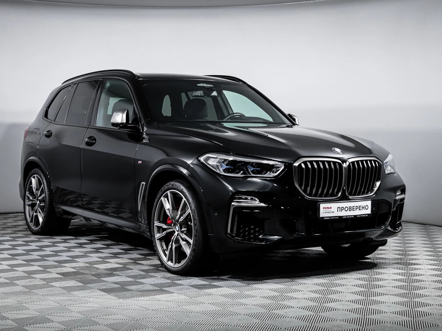 BMW X5, 2021