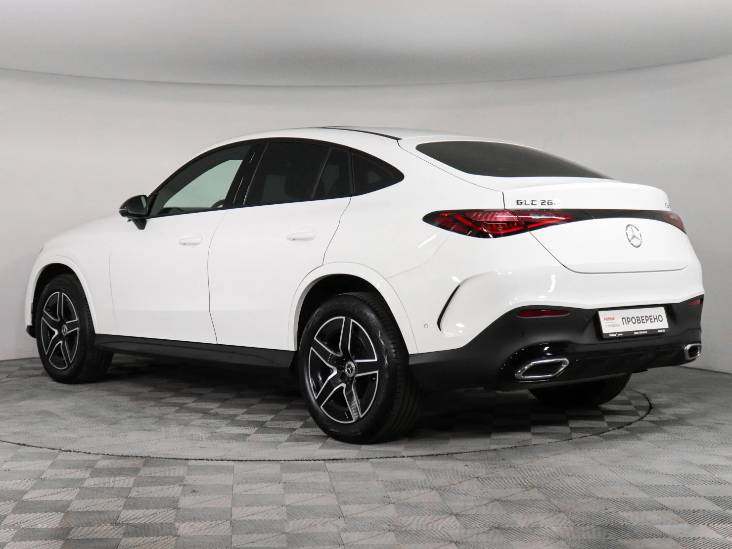 Mercedes-Benz GLC Coupe, 2025