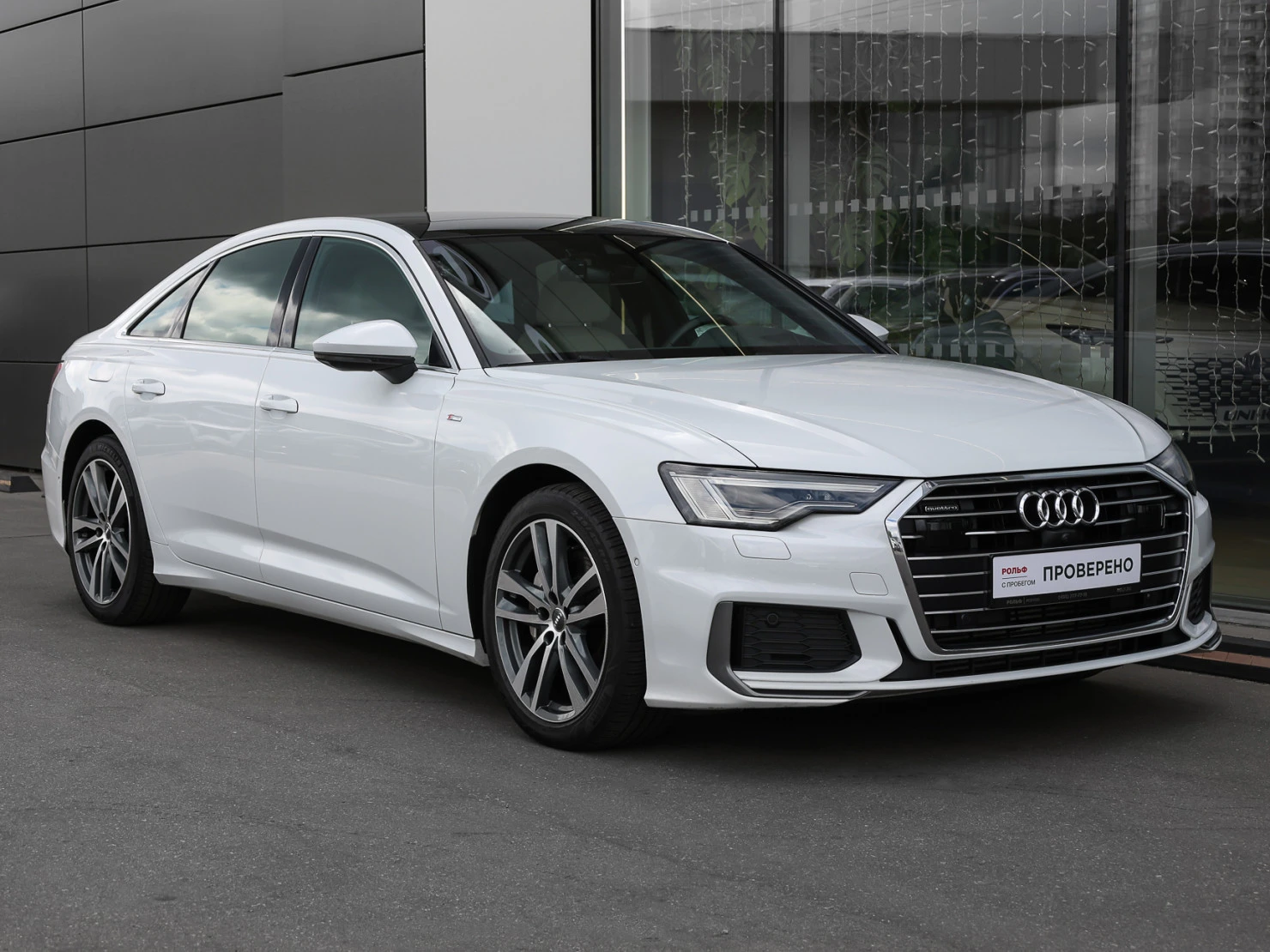 Audi A6, 2020
