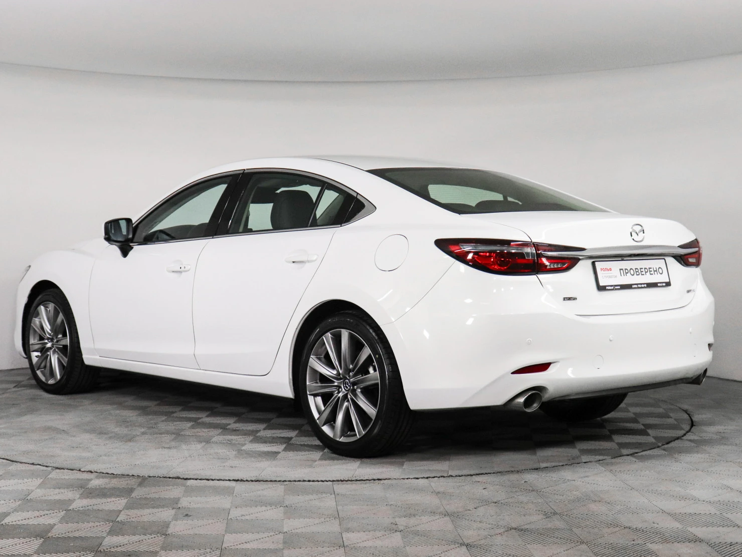 Mazda 6, 2023