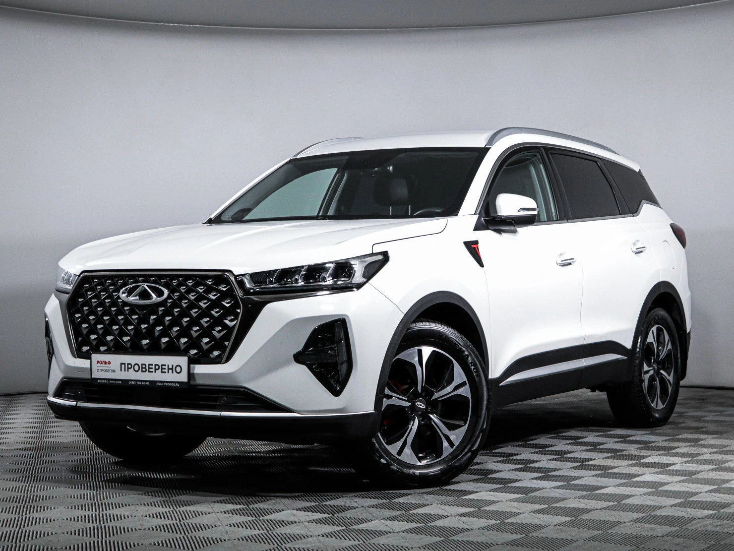 Chery TIGGO 7 Pro MAX, 2023