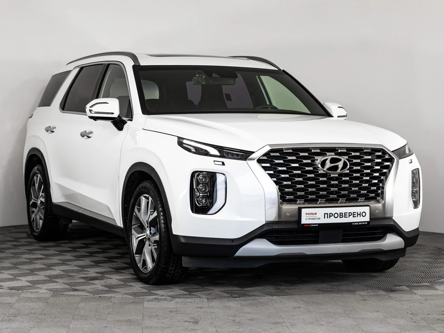 Hyundai Palisade, 2019