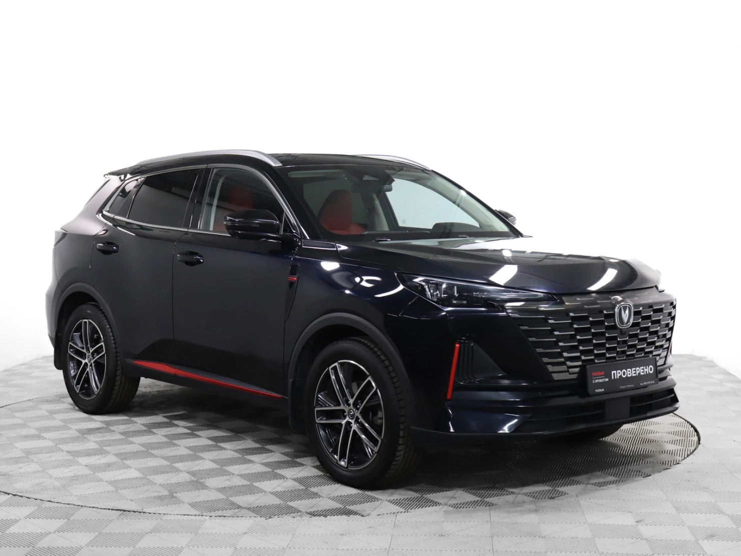 Changan CS55 Plus, 2023