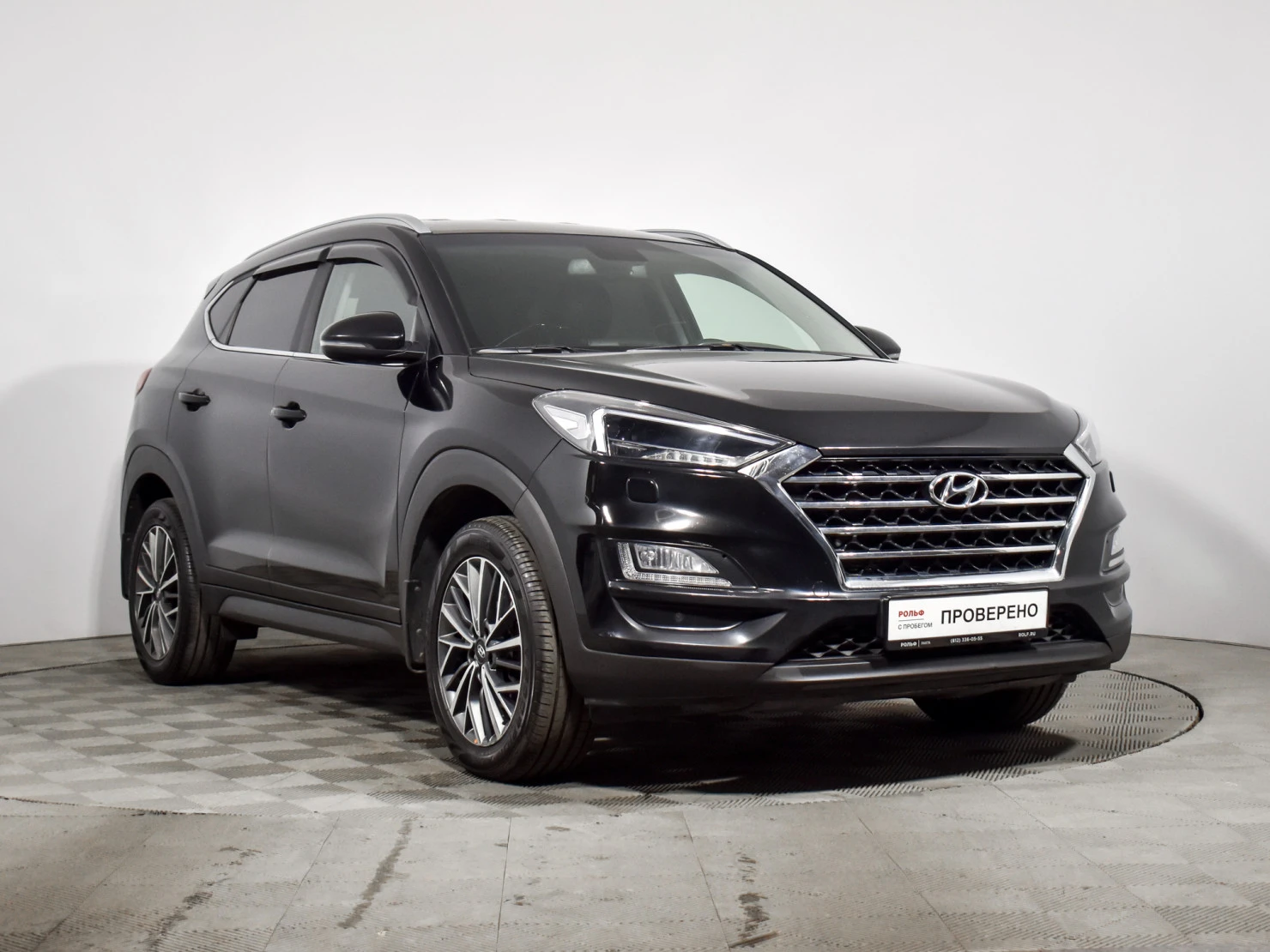 Hyundai Tucson, 2020