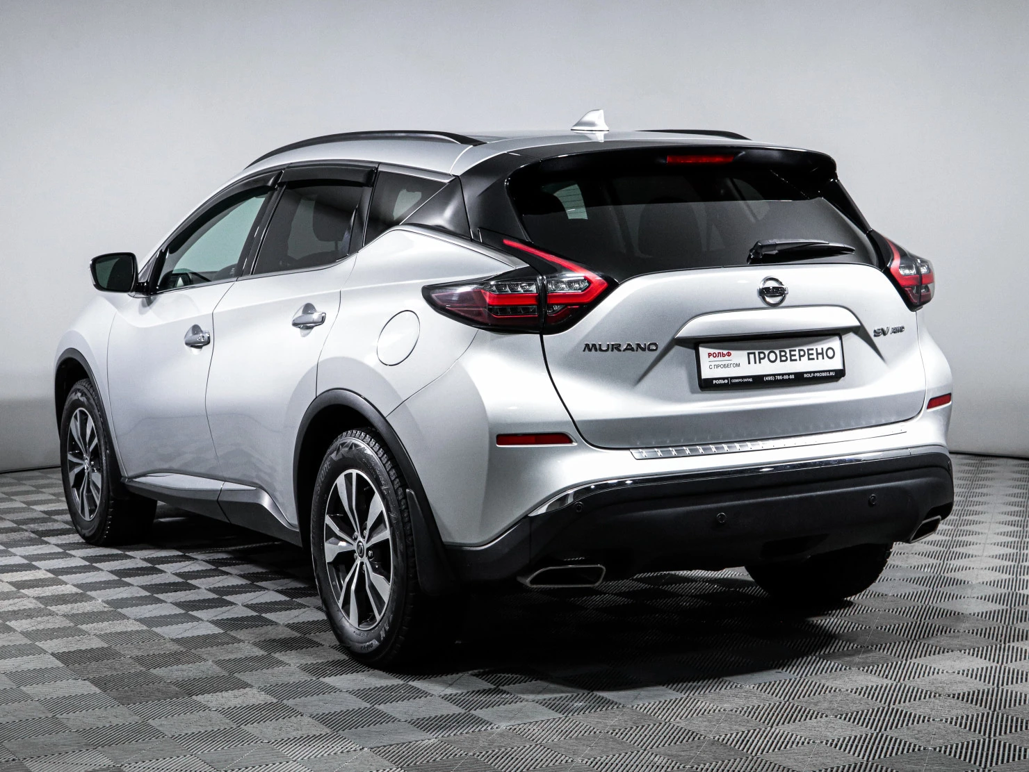 Nissan Murano, 2020