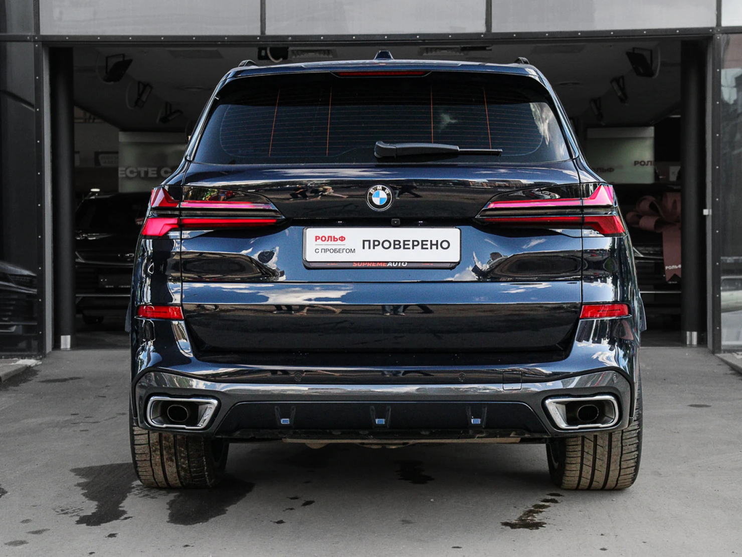 BMW X5, 2025