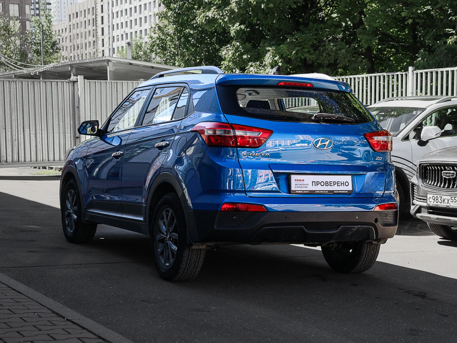 Hyundai Creta, 2020