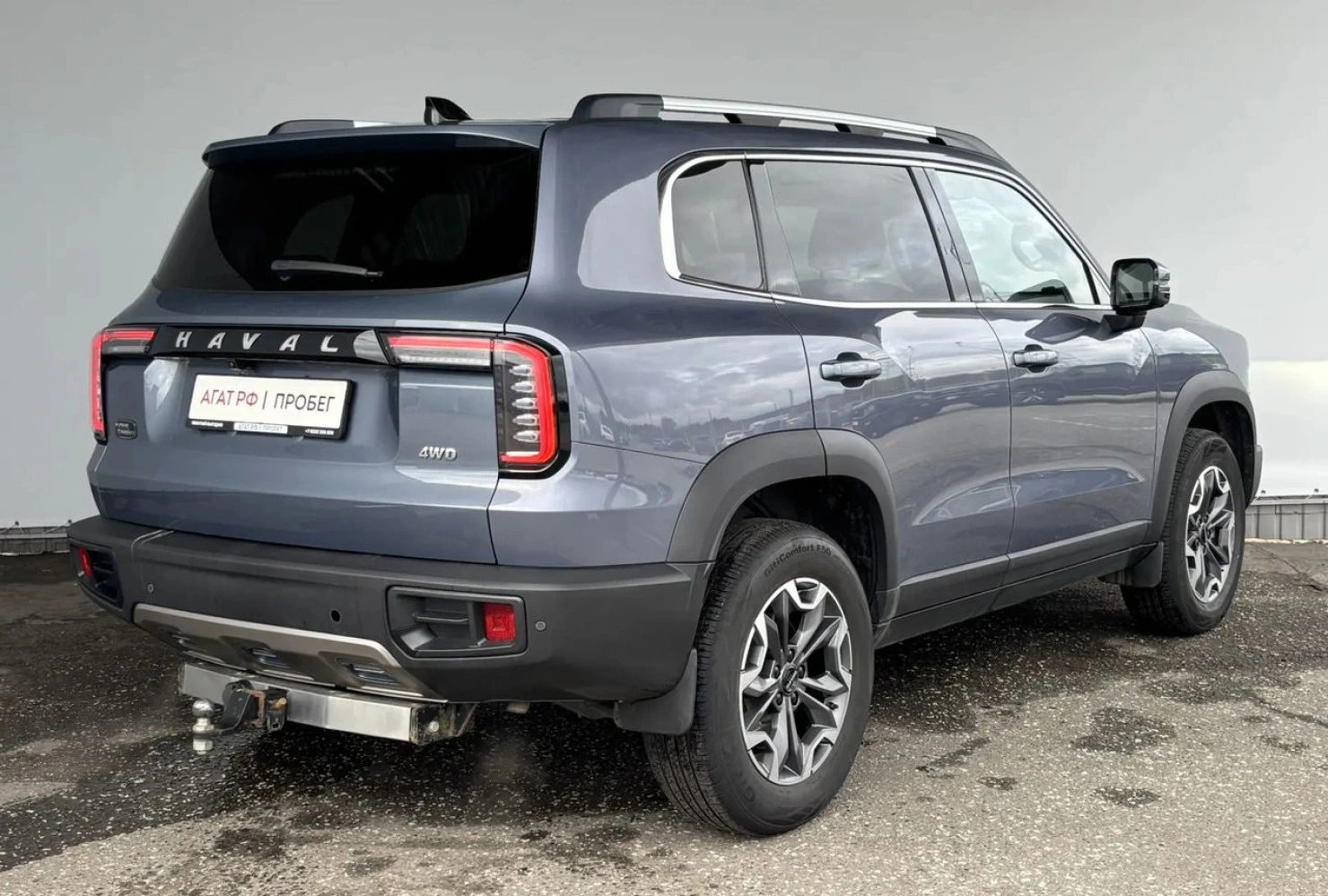 HAVAL Dargo, 2023