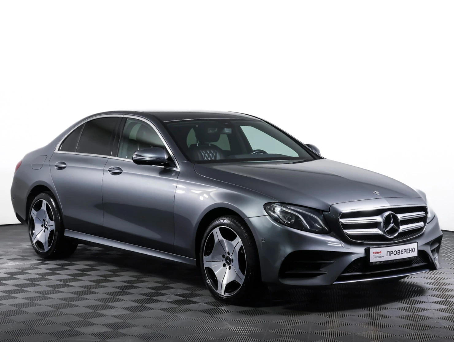 Mercedes-Benz E-Класс, 2019