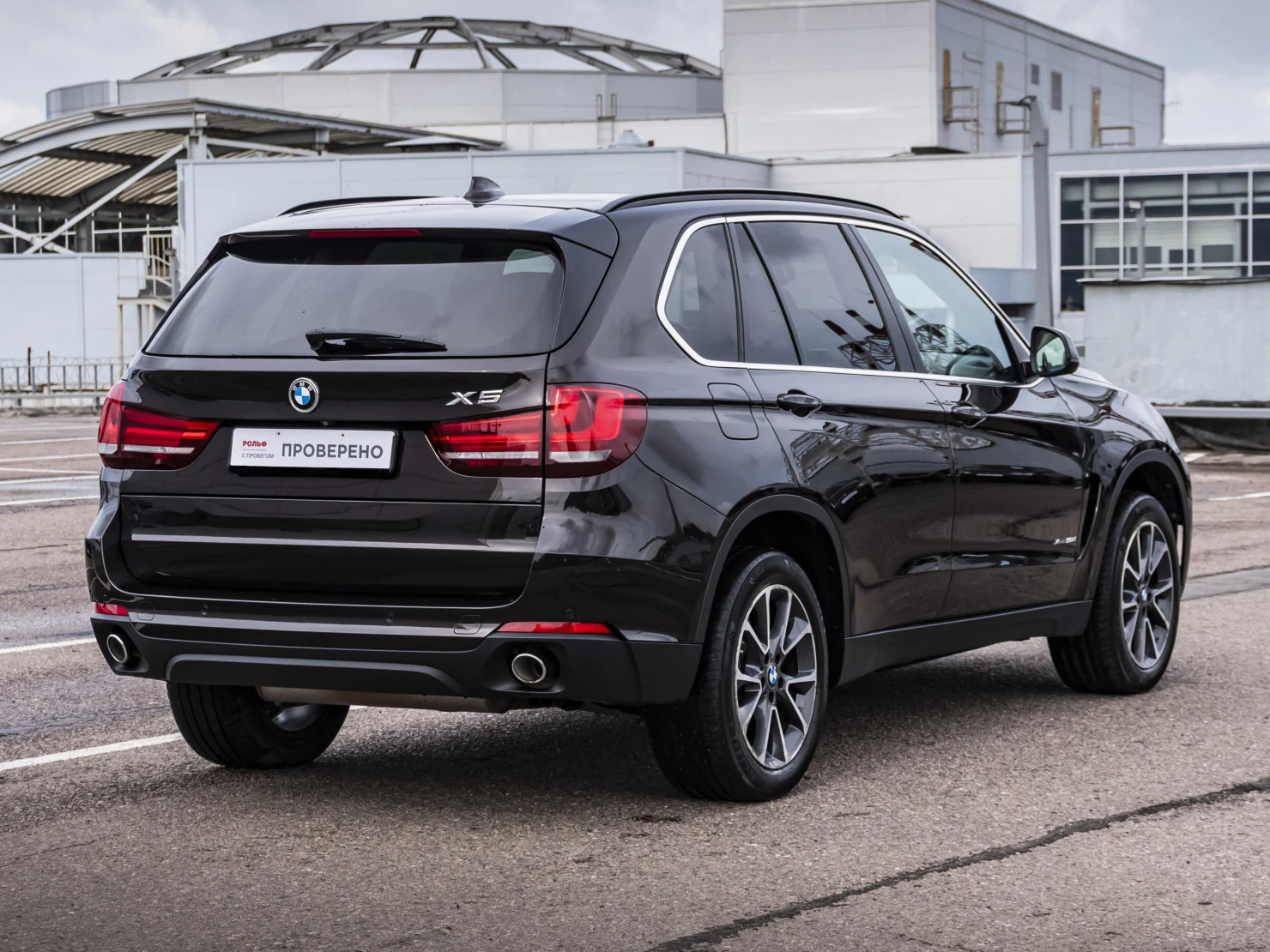 BMW X5, 2014