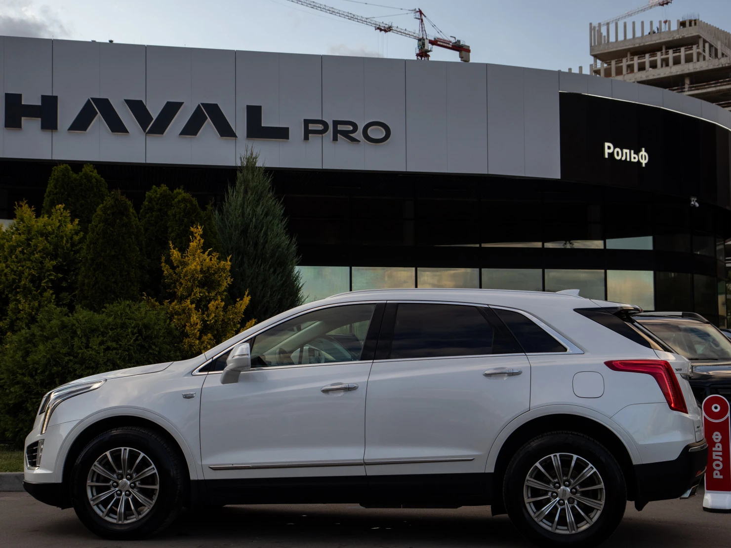 Cadillac XT5, 2017