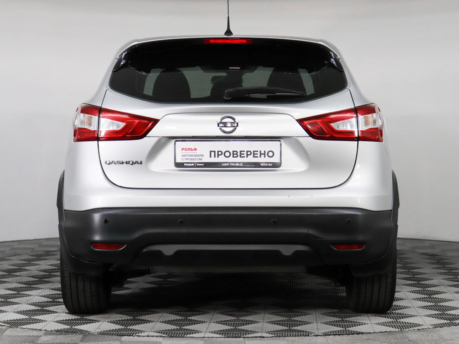 Nissan Qashqai, 2016