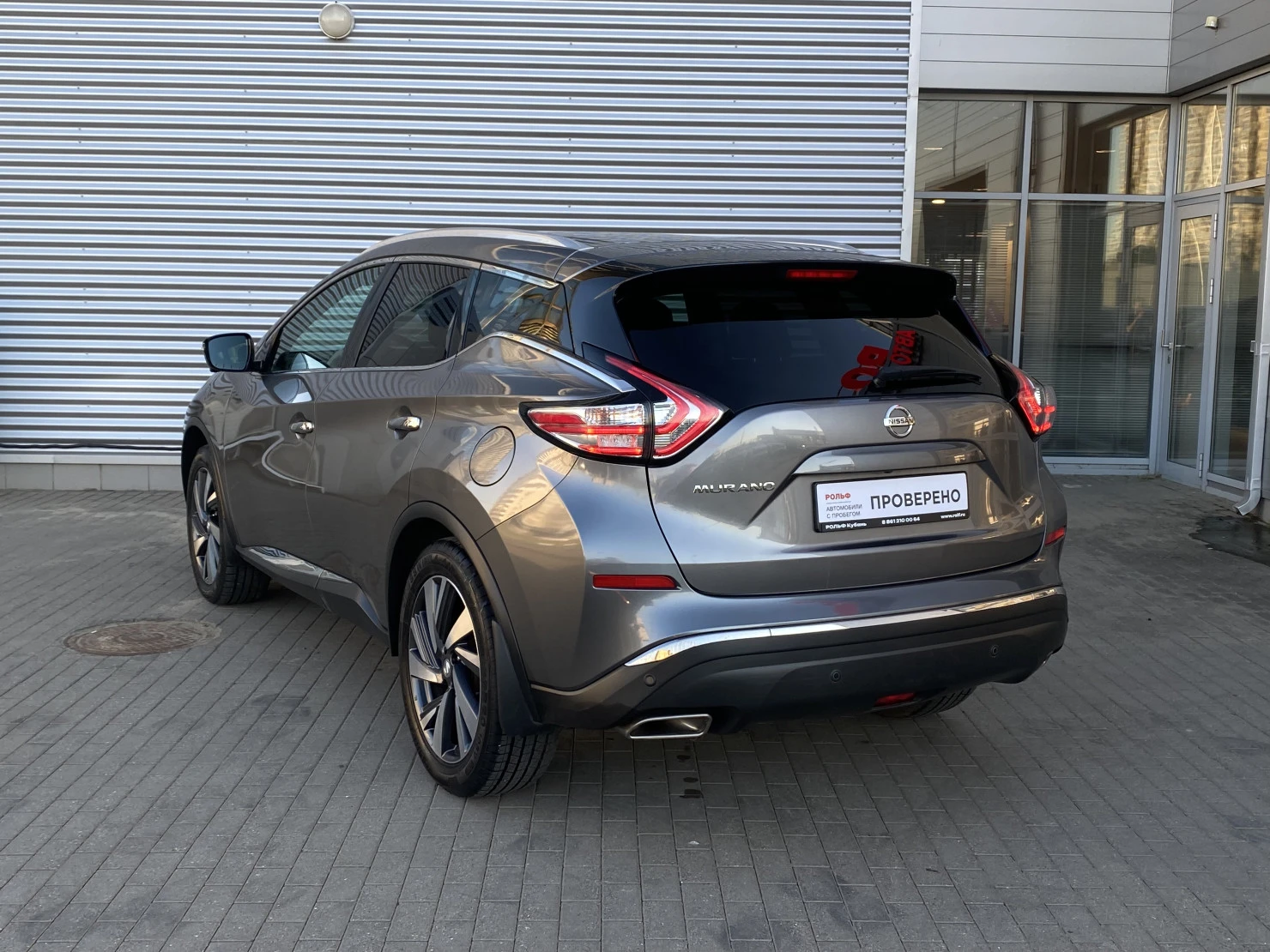 Nissan Murano, 2018