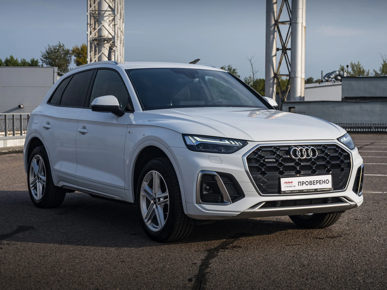 Audi Q5, 2021