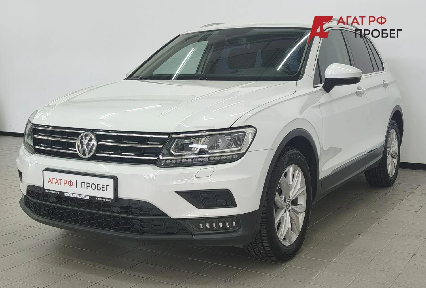 Volkswagen Tiguan, 2018