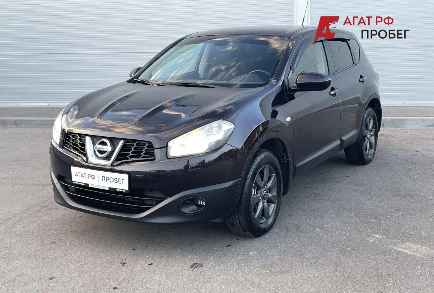 Nissan Qashqai, 2010