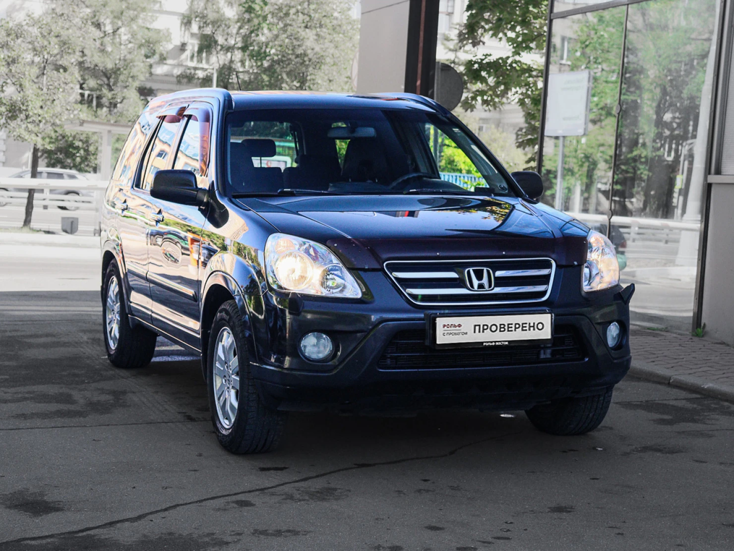 Honda CR-V, 2005