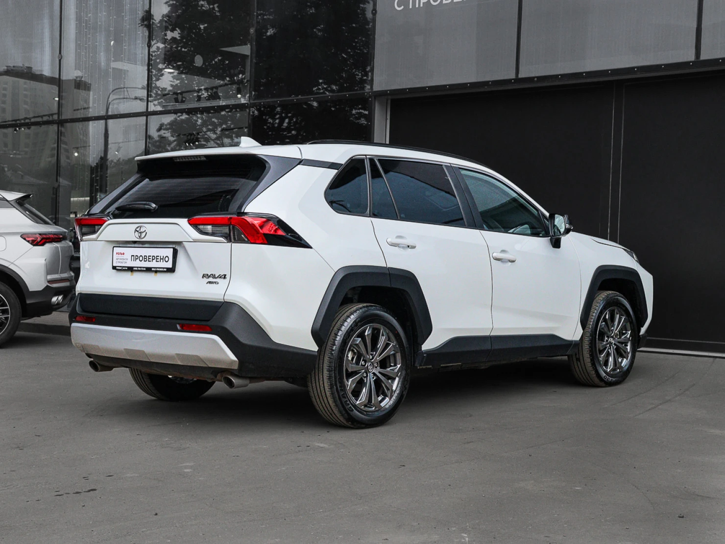 Toyota RAV4, 2024