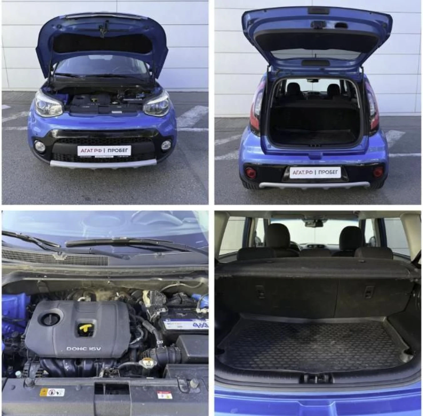 Kia Soul, 2018