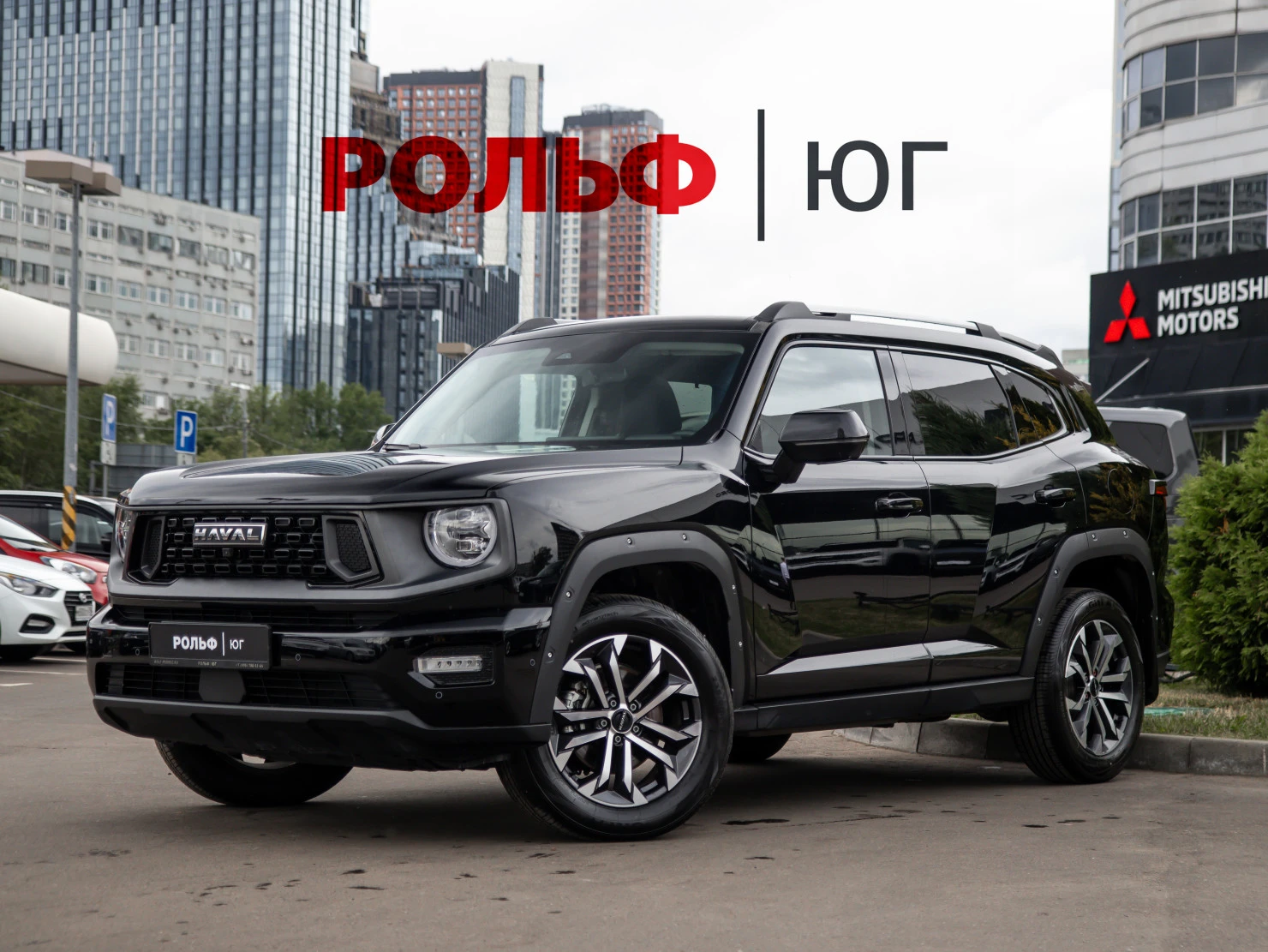 HAVAL H7, 2025