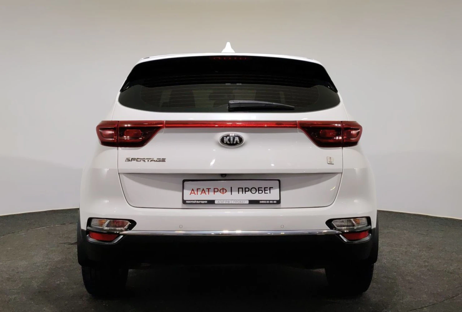 Kia Sportage, 2020