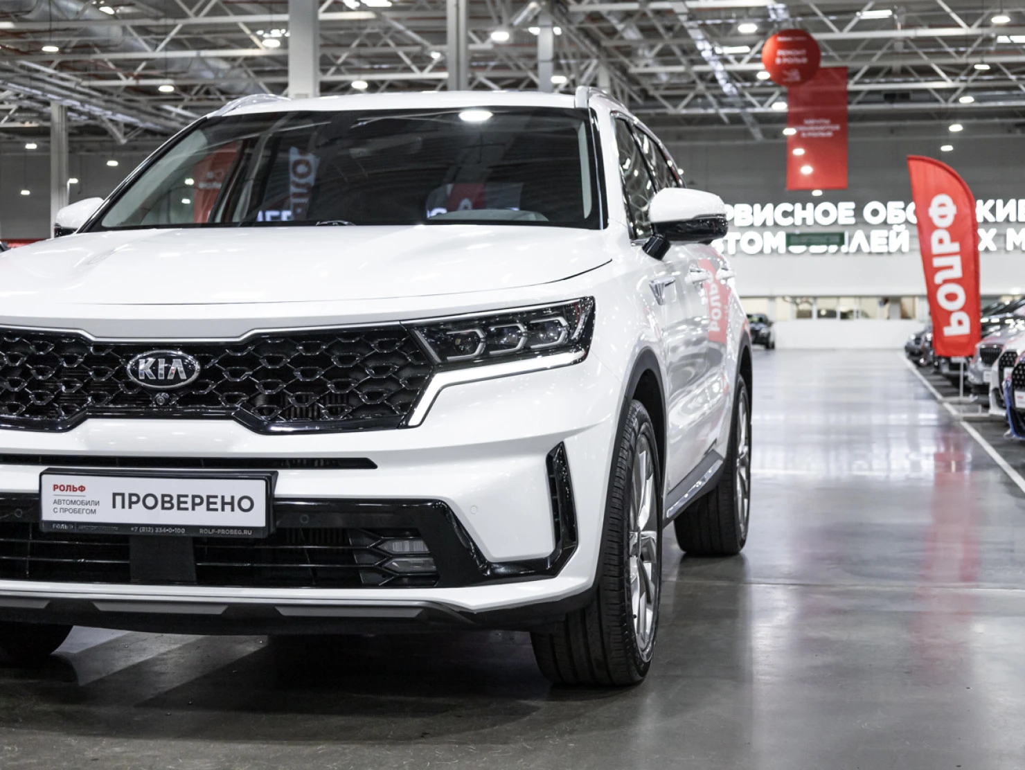 Kia Sorento, 2021