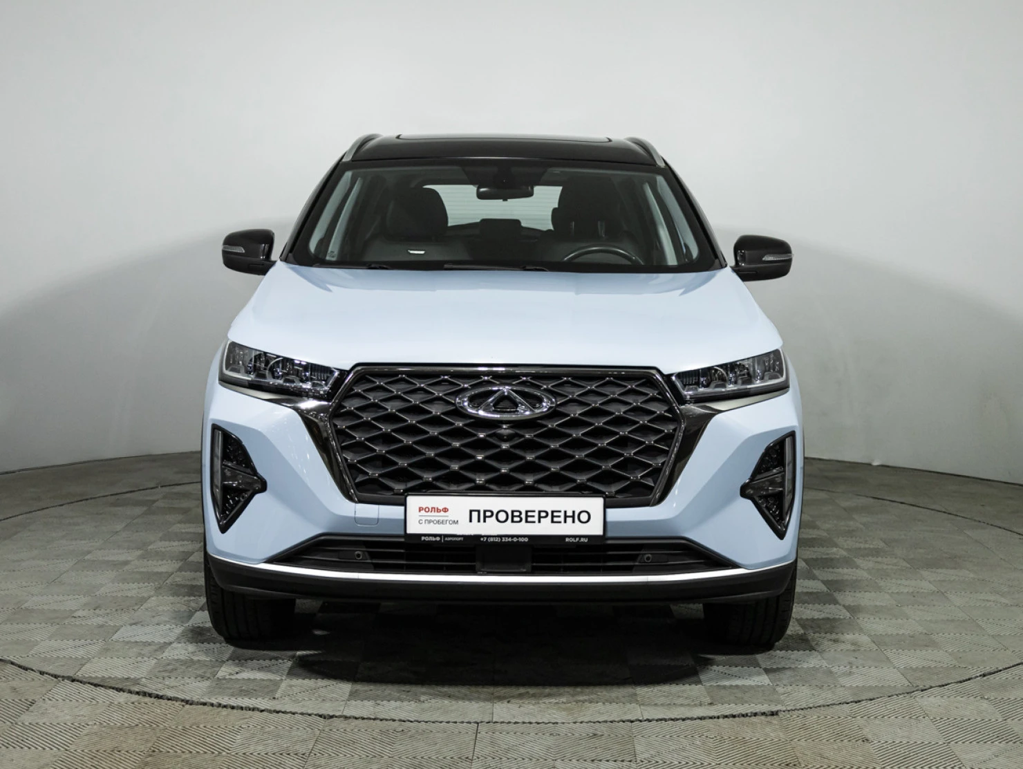 Chery TIGGO 7 Pro MAX, 2023
