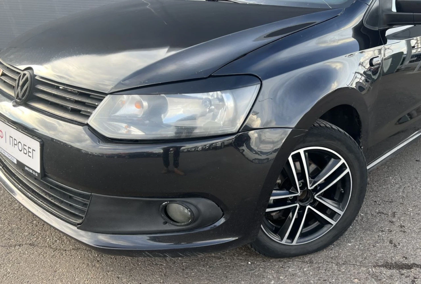 Volkswagen Polo, 2012