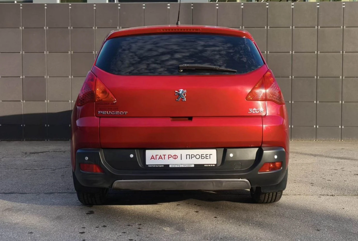 Peugeot 3008, 2012