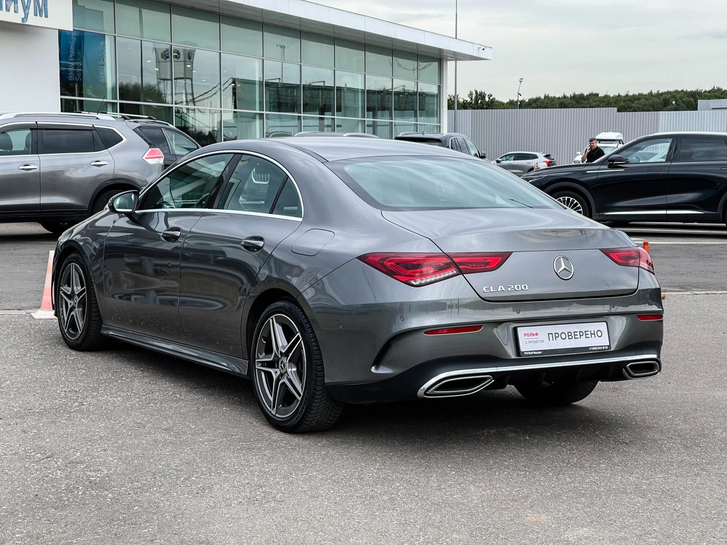 Mercedes-Benz CLA, 2021