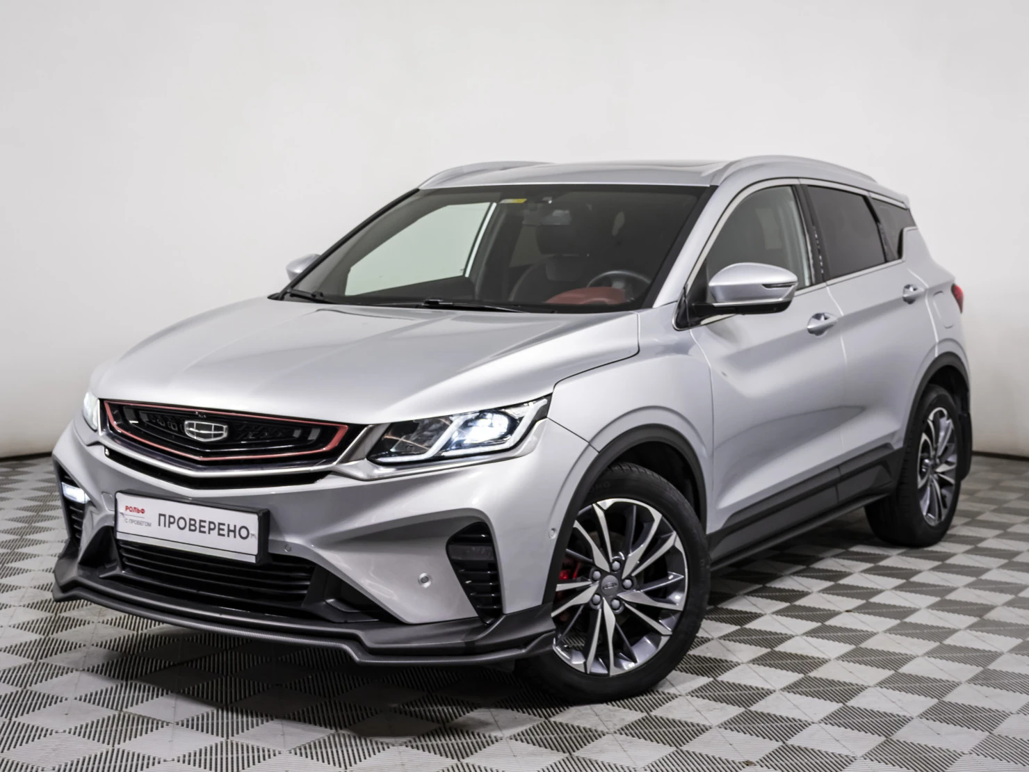 Geely Coolray, 2021