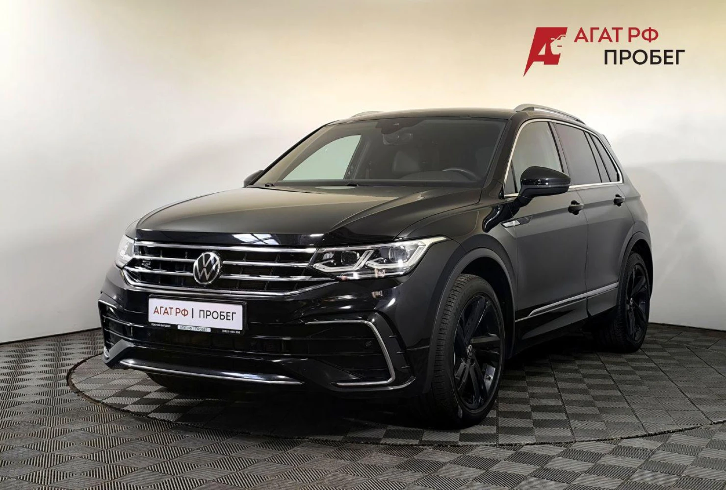Volkswagen Tiguan, 2020