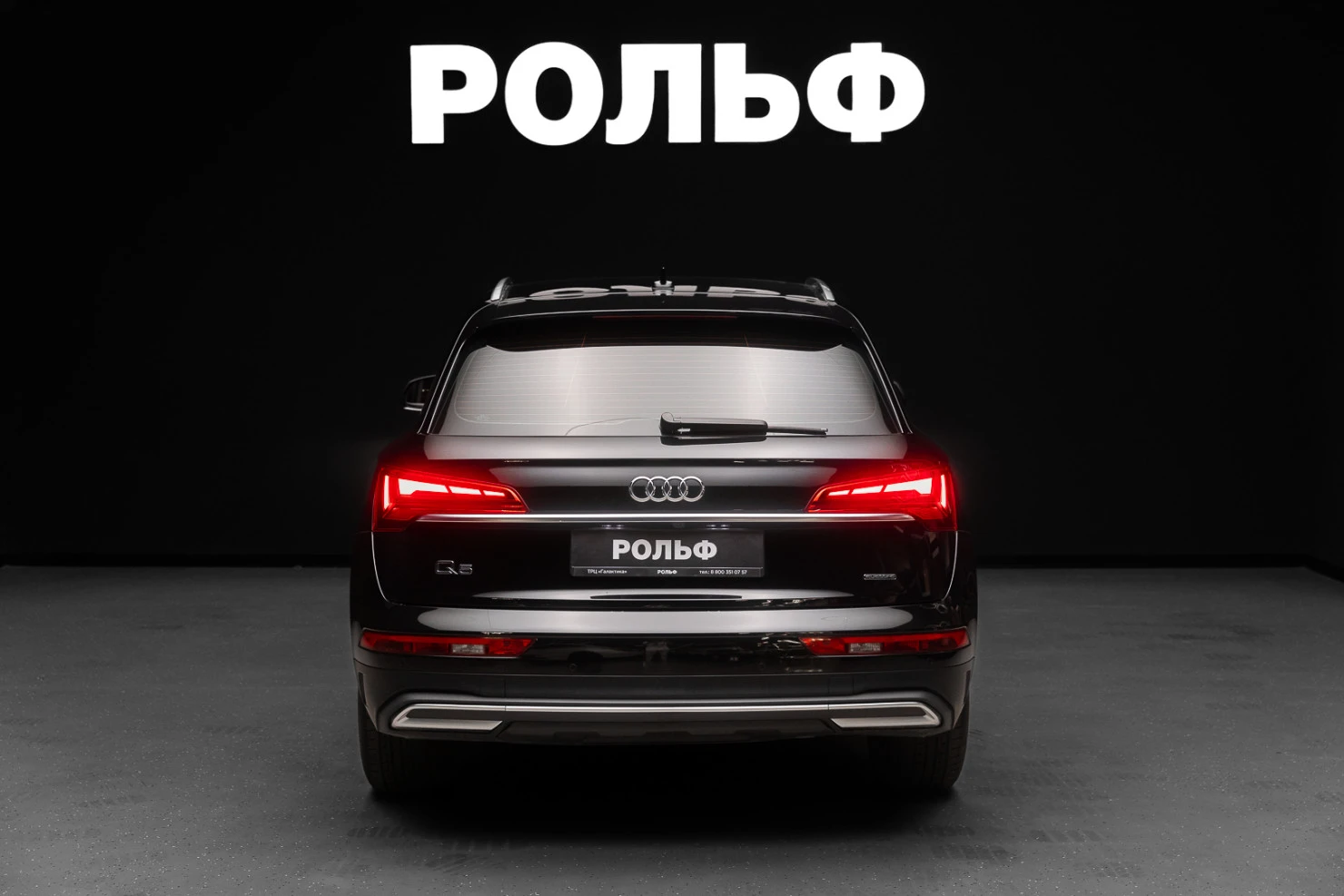 Audi Q5, 2021