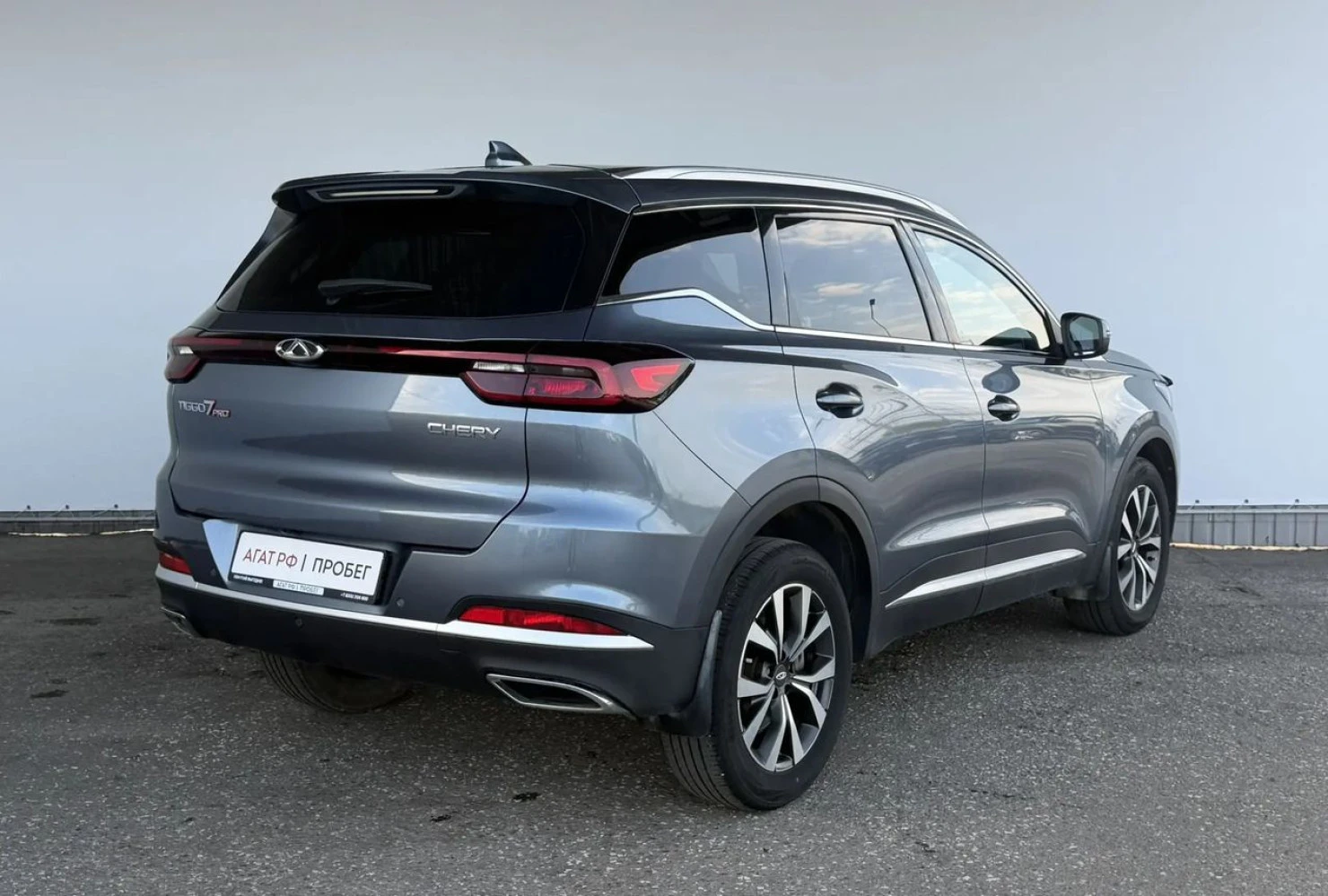 Chery Tiggo 7 Pro, 2021
