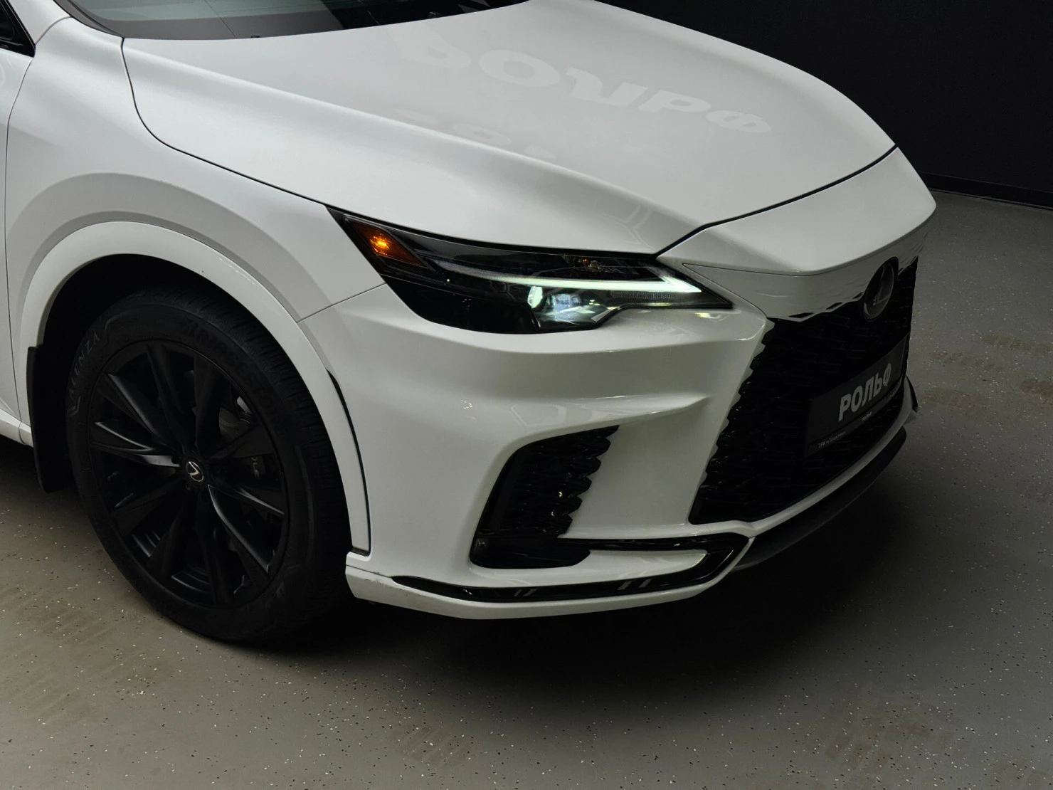 Lexus RX, 2023