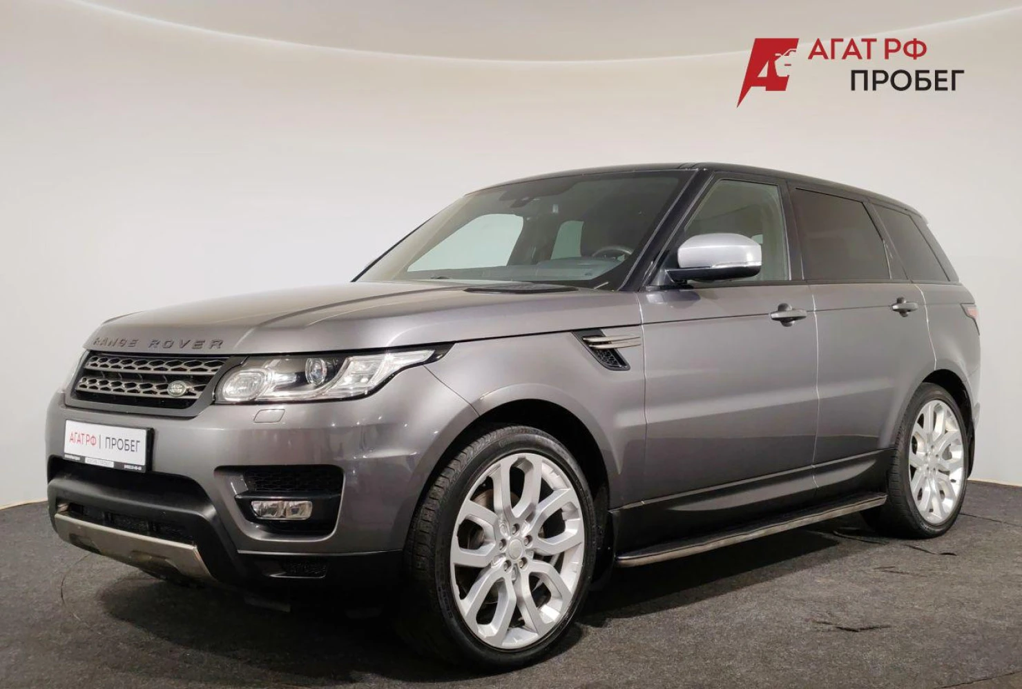 Land Rover Range Rover Sport, 2015