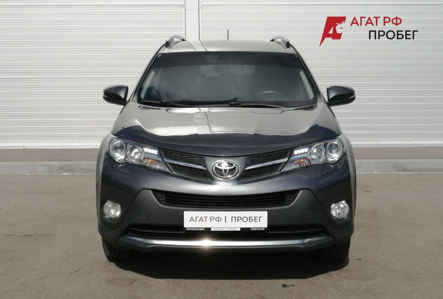 Toyota RAV4, 2014