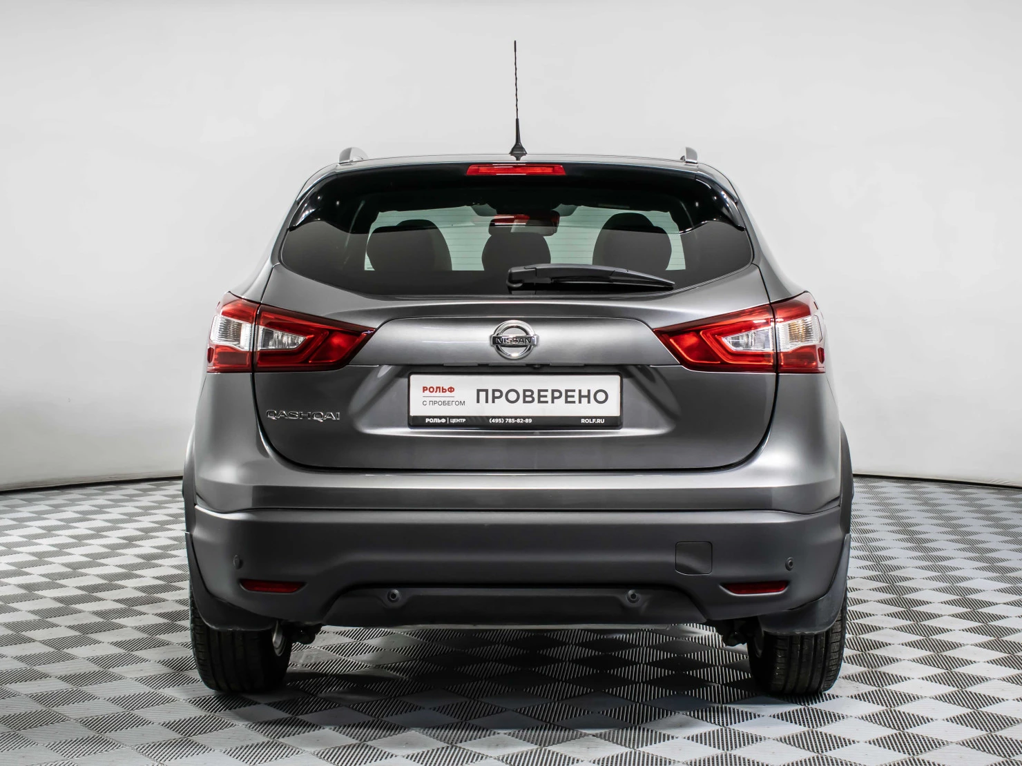 Nissan Qashqai, 2016