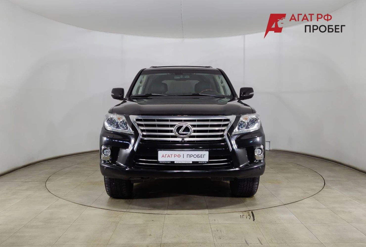 Lexus LX, 2013