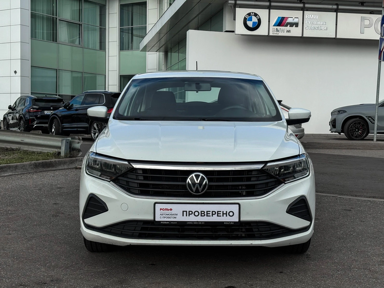 Volkswagen Polo, 2020