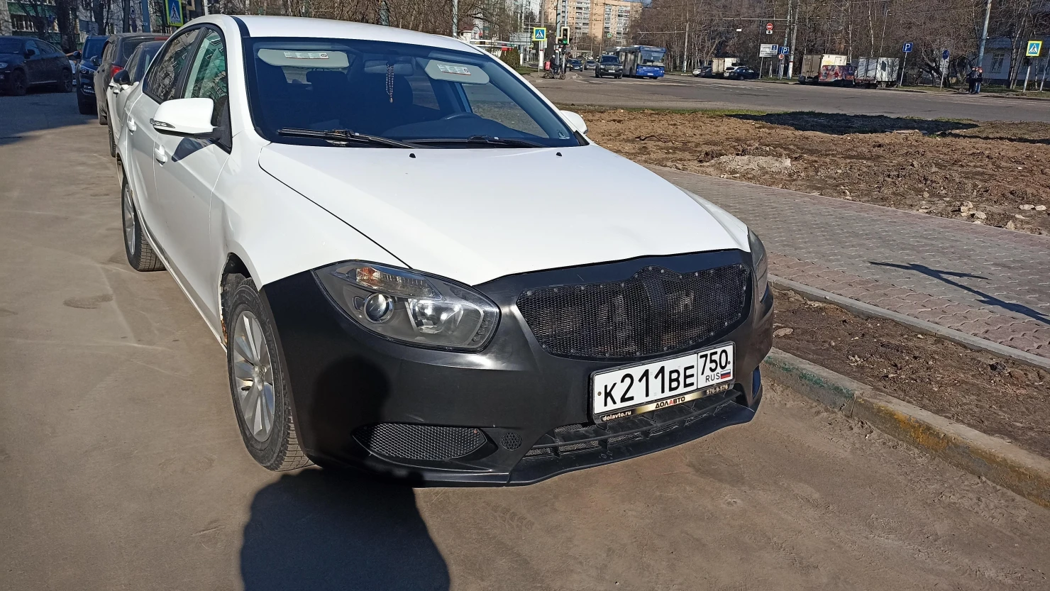 Brilliance H530, 2014