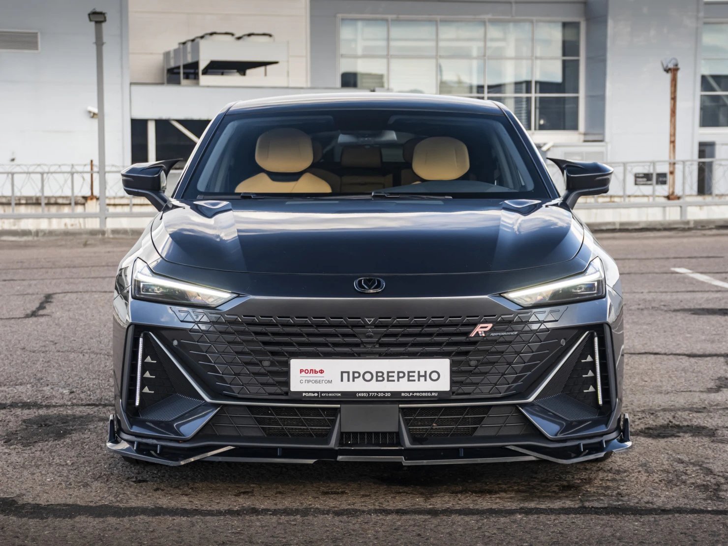 Changan UNI-V, 2023